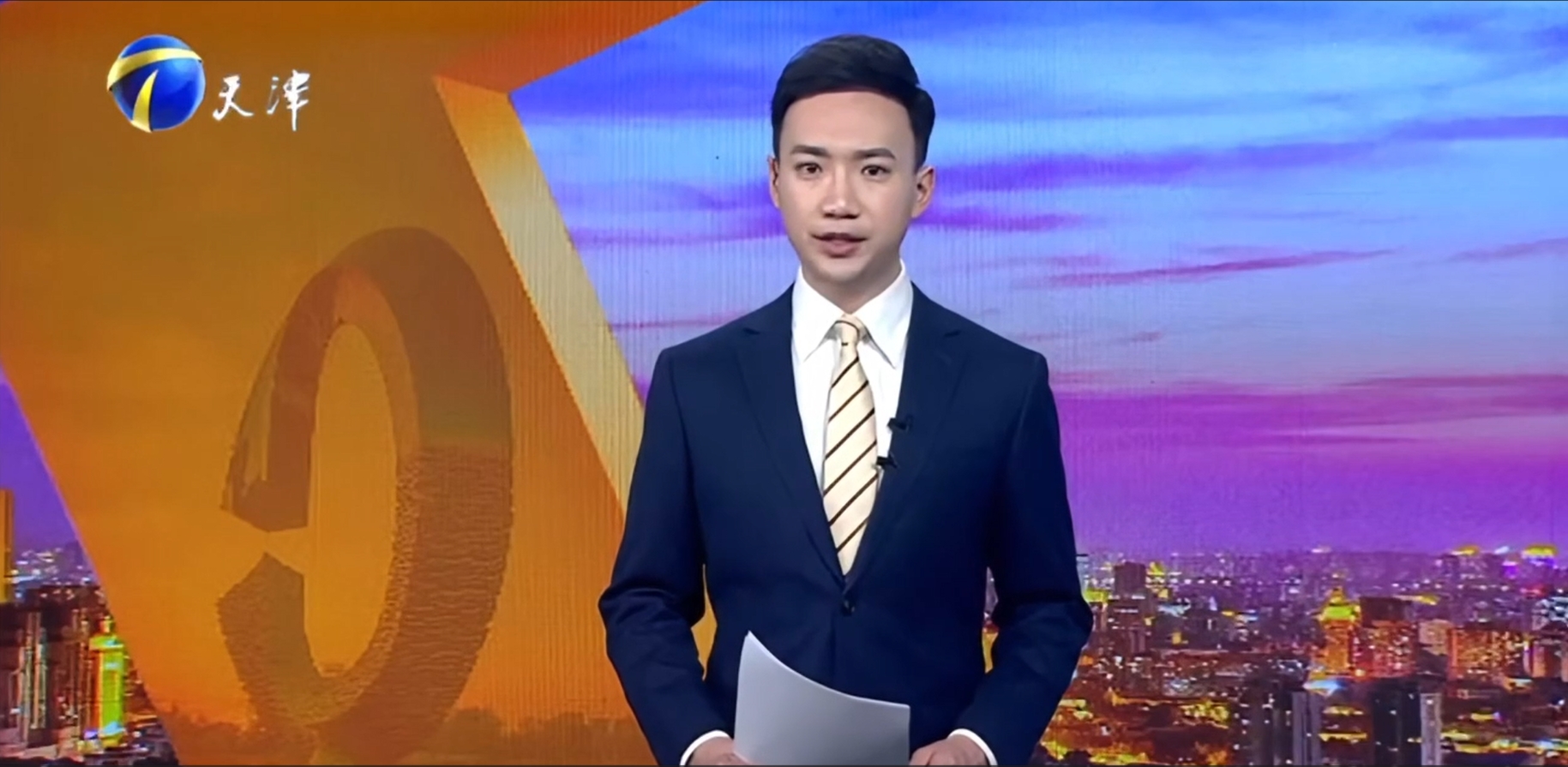 天津广播电视台▶生态城企业OD（中国）研发中心投用